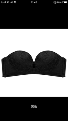 挺好的，经济实惠，挺舒服