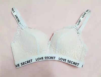 内衣收到了，试了一下没有束缚，非常舒服，面料也挺好，样式很好看，还有就是很实惠，棒棒哒！