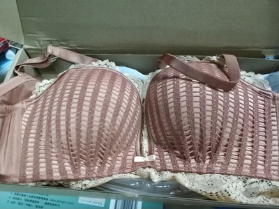 质量真的超级好聚拢效果也很好穿着很舒服 真的又实惠又好非常满意 质量真的超级好聚拢效果也很好穿着很舒服 真的又实惠又好非常满意