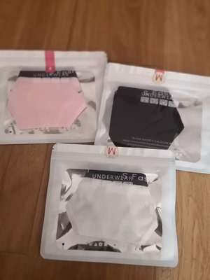 质量挺好的，包装也好，穿着也舒服，快递还挺快😂😂😂