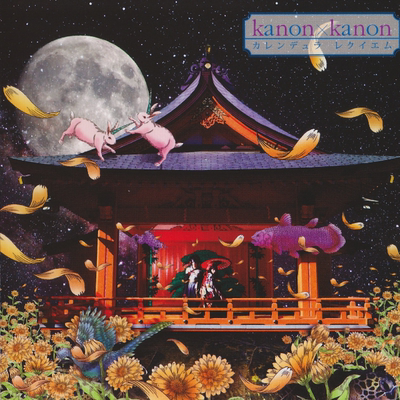 你啊别再关心灵魂了。