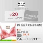 物流快递速度非常快，简直没话说！客服服务态度也超级棒，东东收到很喜欢，真是一位良心店铺。购买的时候也不贵，还优惠了好多，真的是一次非常愉快的一次购物