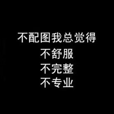 刚生完宝宝肚子肉肉的  穿这个很舒服  有束腰又不会太勒