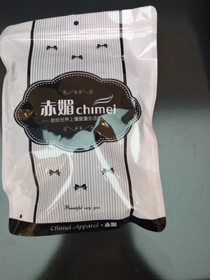 衣服很好！包装很上档次！还赠了内裤！喜欢的赶紧入手吧😄