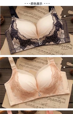 穿起来还蛮舒服的