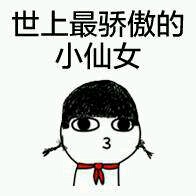 系统默认评论 系统默认评论