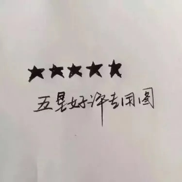 单肩包男真皮休闲挎包男士包包韩版牛皮斜挎包潮牌多功能斜跨男包