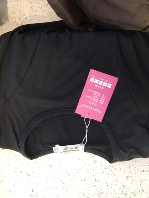 衣服穿上很漂亮，料子也舒服，效果和图片一样漂亮，想买的美眉们不用犹豫哦