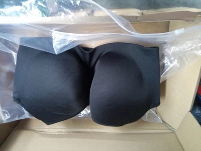 质量很好，收副乳也很聚拢，生完宝宝没多久买了好几家内衣，只有这家真的价格实惠又好穿，非常棒。而且无痕款的更适合夏天，准备再入手一件*^_^*