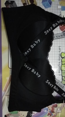 没有钢圈的内衣最舒服了，穿上没有束缚感非常舒服 超舒服像没穿 很贴肤，睡觉穿也不会觉得拘束，很好的宝贝，想要入手的亲们不要犹豫啦，面料柔软舒适，也没有异味，按正常尺码买的。我还怕掉色专门用水泡了一会，一点都没褪色，也没有什么异味，各位亲可以放心购买,真的是无痕无束缚的感觉，弹力比较大 我很喜欢，真的是穿上很舒服的，下单吧！买回来你绝对不会后悔。挺满意的。 不错