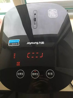 讨论九阳F-50T7电饭煲怎么样,九阳质量如何,值得入手吗