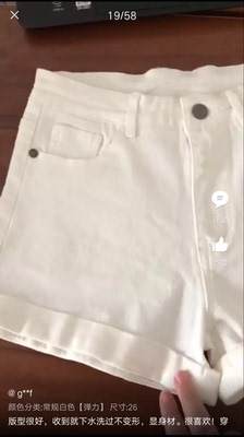 衣服上身棒棒哒，质量超级好，准备在入一条，明年穿