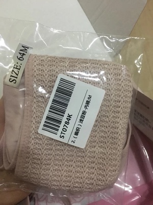 对小胸很友好,不空杯,满意满意满意满意满意满意满意满意满意满意满意满意满意满意满意满意满意满意满意满意满意满意满意满意满意满意满意满意满意满意满意满意满意满意满意满意满意满意满意满意满意满意满意满意满意满意满意满意满意满意满意满意满意满意满意满意 对小胸很友好,不空杯,满意满意满意满意满意满意满意满意满意满意满意满意满意满意满意满意满意满意满意满意满意满意满意满意满意满意满意满意满意满意满意满意满意满意满意满意满意满意满意满意满意满意满意满意满意满意满意满意满意满意满意满意满意满意满意满意