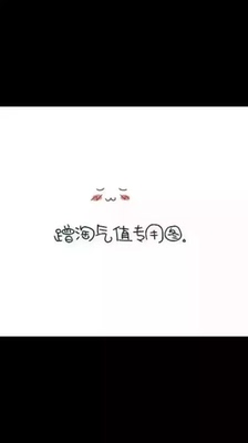 收到马上收货了，朋友说效果实在太好了，聚拢又舒适，蕾丝滑滑的舒服，非常美丽。