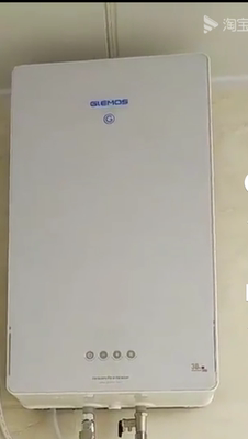 目前看来格林姆斯电热水器怎么样,三个月使用彻底后悔了,内幕曝光