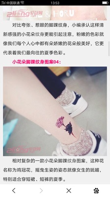 质量非常好，与卖家描述的完全一致，非常满意,真的很喜欢，完全超出期望值，发货速度非常快，包装非常仔细、严实，物流公司服务态度很好，运送速度很快，很满意的一次购物质量非常好，与卖家描述的完全一致，非常满意,真的很喜欢，完全超出期望值，发货速度非常快，包装非常仔细、严实，物流公司服务态度很好，运送速度很快，很满意的一次购物质量非常好，与卖家描述的完全一致，非常满意,真的很喜欢，完全超出期望值，发货速度非常快，包装非常仔细、严实，物流公司服务态度很好，运送速度很快，很满意的一次购物