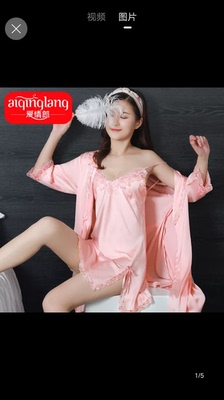 睡衣穿起来很舒服，也很性感