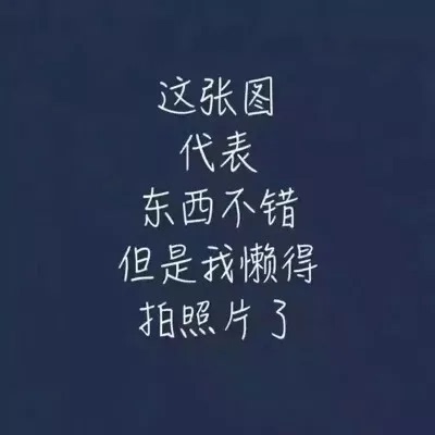 已经是回购了，穿着挺习惯的