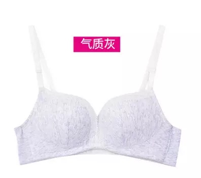 物流快 快递保密性好 满意 内衣布料ok 穿着也挺舒服的 尺码合适 会回购的