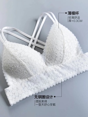 内衣很舒服，挺实惠的，也无色差