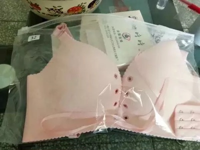 宝贝到啦，感觉很好，与店里面买的没差，回去试试