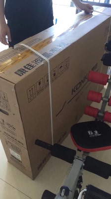 Konka/康佳 B55UC 55英寸曲面4K高清超薄曲屏智能网络液晶电视机