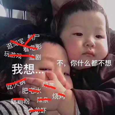 穿着美美哒！款式很喜欢！好好好！红红火火恍恍惚惚哈哈哈哈哈哈红红火火恍恍惚惚哈哈哈哈哈哈。