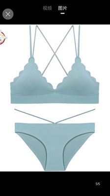 穿上很舒服，一点也不勒，很贴身，也挺好看的，但就是胸小的穿上和没穿差不多很尴尬。(๑&bull;̀.̫&bull;́๑)般般般般般般般般般般般般般般般般般般般般般般般般般般般般般般般般般般般般般般般般般般般般般般般般般般般般般般般般般般般般般般般般般般般般般般般般般般般般般般般般般般般般般般般般般般般般般般般般般般般般般般般般般般般般般般般般般般般般般般般般般般般般般般般般般般般般般般般般般般般般般般般般般般般般般般般般般般般般般般般般般般般般般般般般般般般般般般般般般般般般般般般般般般般般般般般般般般般般般般般般般般般般般般般般般般般般般般般般般般般般般般般般般般般般般般般般般般般般般般般般般般般般般般般般般般般般般般般般般般般般般般般般般般般般般般般般般般般般般般般般般般般般般般般般般般般般般般般般般般般般般般般般般般般般般般般般般般般般般般般般般般般般般般般般般般般般般般般般般般般般