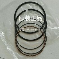 Yamaha YAMAHA Gas Oil Generator Original Accessories EF6600 5500TE MZ360 MZ360 Rings