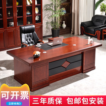 Boss Table Desk Sticker Solid Wood Leather Big Bandae General Manager Table And Chairs Combined Atmosphere Brief modern office furniture