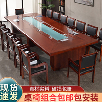 Conference Table Long Table Large Conference Room Negotiation Table Bar Table Minima Modern Solid Wood Long Table Desk Chair Combinations