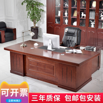 Boss Desk Paint Large Class Bench Sticker Solid Wood Leather Desk Chair Composition President Desk Office Furniture