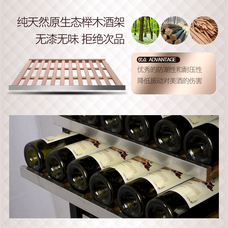 fasato usf-168t wine cooler constant temperature wine cooler high-end three temperature zone air-cooled wine cooler