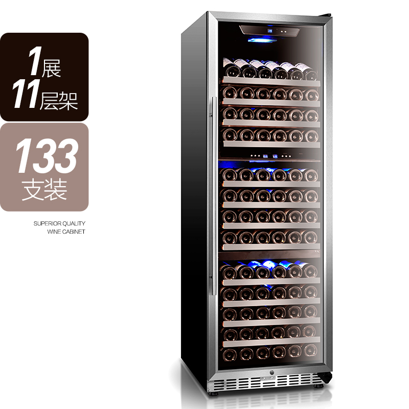 fasato usf-168t wine cooler constant temperature wine cooler high-end three temperature zone air-cooled wine cooler