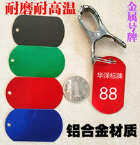Custom personalized metal number plate number name clip number plate Hand card storage card Restaurant hotel key number plate