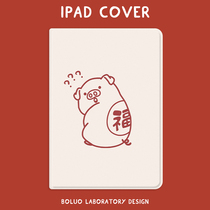 2021ipad covers 10 2 Pen slot air4 cute mini6 Apple air3 pig pro11 10 inch 5 Shell 9 7 Mini 5 tablet 2020 Super-