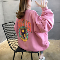 Autumn and winter 2020 new sweater women thick plus velvet loose ins tide Korean round neck coat warm Joker top