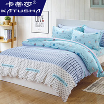 Quilt cover single piece single set thick cotton 150 double quilt cover 200x230 cotton single child 1 5 m 2x2 3