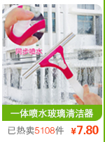 стиральная доска Priority think Habitat стиральная доска Priority think Habitat