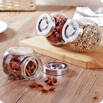 YITH Clear Glass Sealed Tank Kitchen Spice Tank Snacks Small Tanks Spice Sauces Chili Bottles