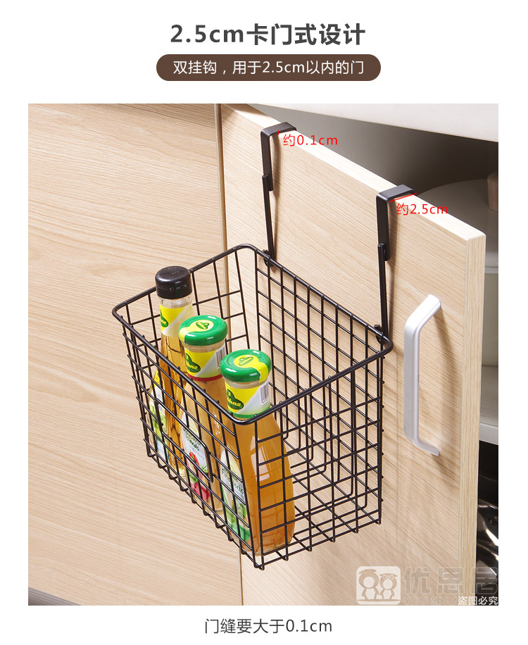 Корзинка для хранения Priority think Habitat Корзинка для хранения Priority think Habitat