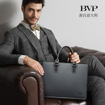 BVP mens briefcase business handbag 2021 new leather simple large-capacity brand mens messenger bag