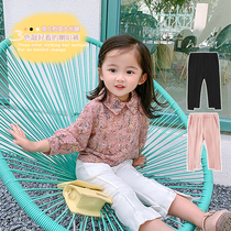 Yangmei childrens clothing 2021 autumn new girl baby casual literature and art slim outer wear long pants