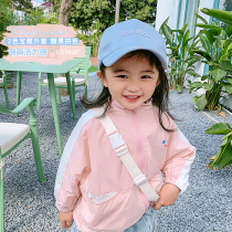 Bayberry childrens clothing 2021 autumn new girls fashion loose jacket baby Western style casual sports top