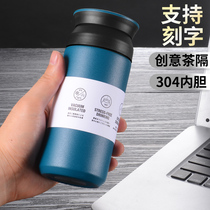 Original Cebu Cute Portable Stainless Steel Insulated Cup for male and female students Artistic Water Glass Sub Vehicular Coffee Cup Accompanying