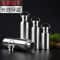 Grey Whale Stainless Steel Large Capacity Outdoor Sports Kettle Vehicular Portable Travel Insulated Cup Custom Lettering LOGO