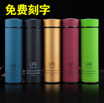 Creative Stainless Steel Male Lady Insulation Cups Large Capacity Portable Business Adult Gift Custom Lettering Logo