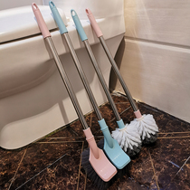 Household stainless steel long handle toilet brush bathroom wall type cleaning brush no dead corner toilet toilet wash toilet