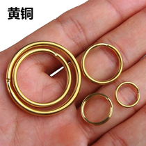 Pure brass key ring handmade pure copper double-layer round wire key ring for men and women car metal accessories Keychain Circle