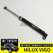 Applicable heillax vigo retrofit tailgate buffer hydraulic rod leather truck tail damping gas spring slow down lever